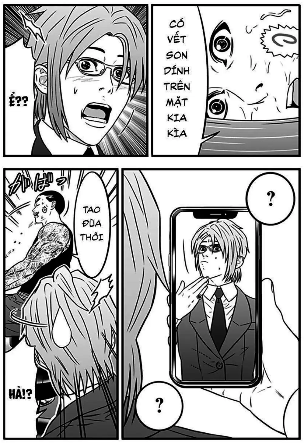 Truyện Tranh Trò Chơi Nô Lệ - Slave Game trang 3