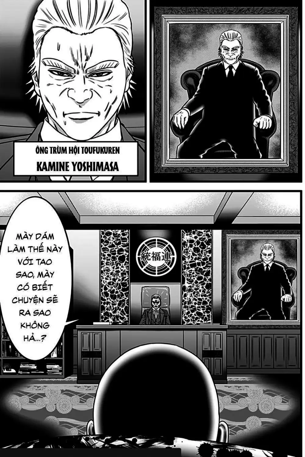 Truyện Tranh Trò Chơi Nô Lệ - Slave Game trang 3