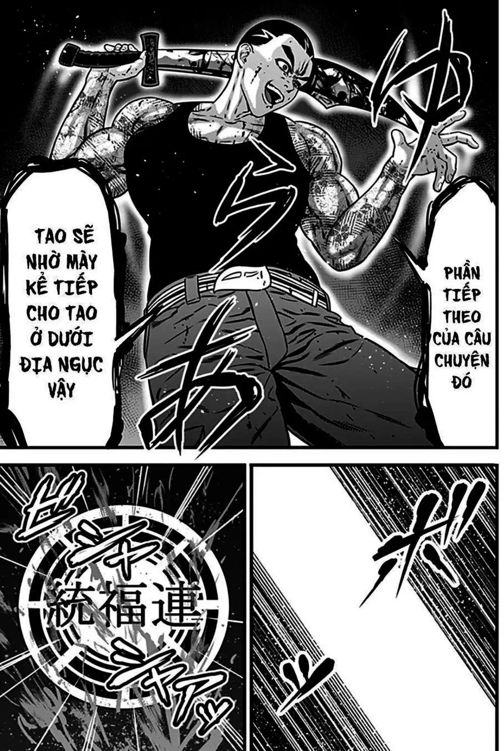 Truyện Tranh Trò Chơi Nô Lệ - Slave Game trang 3