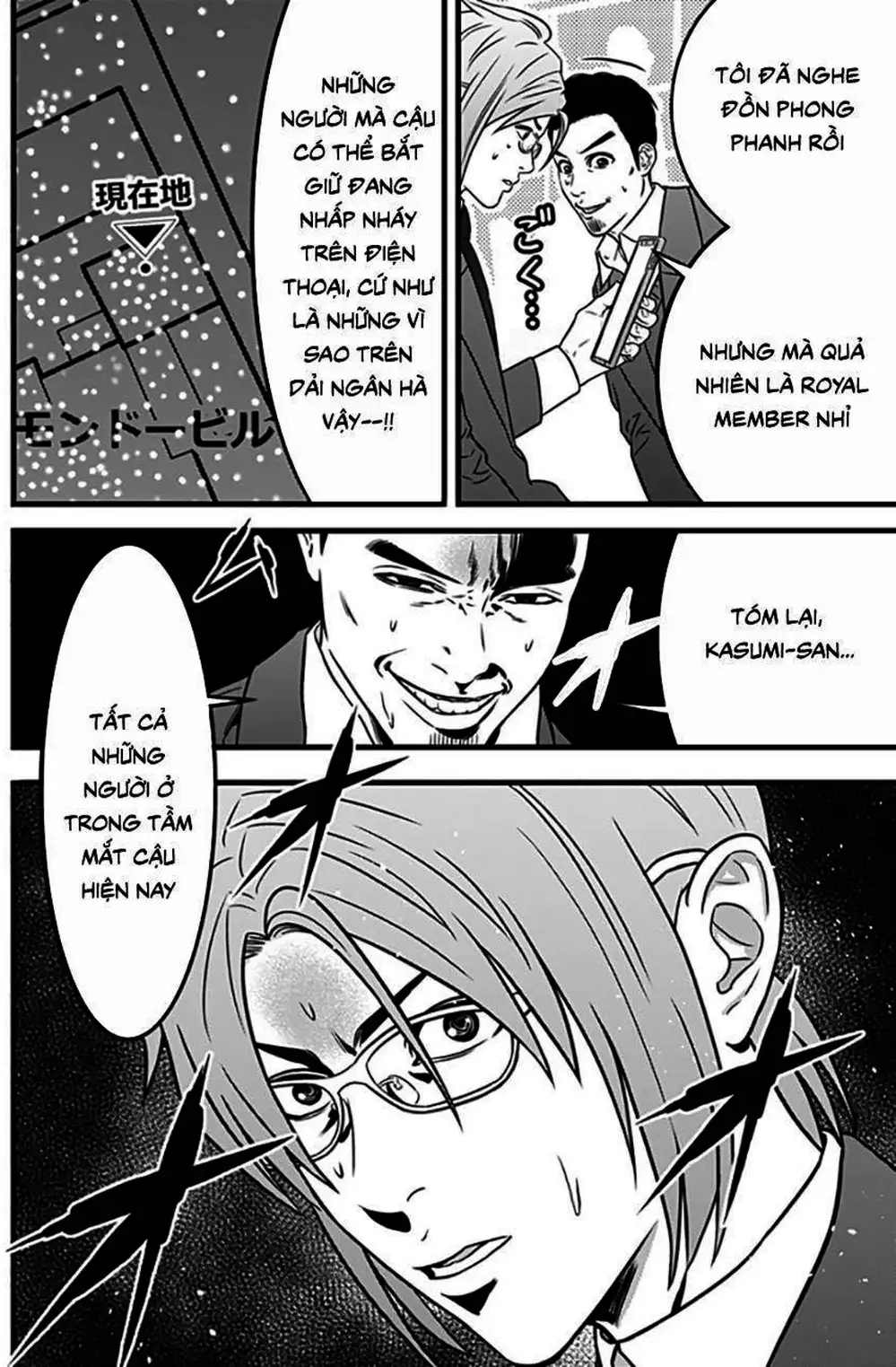 Truyện Tranh Trò Chơi Nô Lệ - Slave Game trang 3