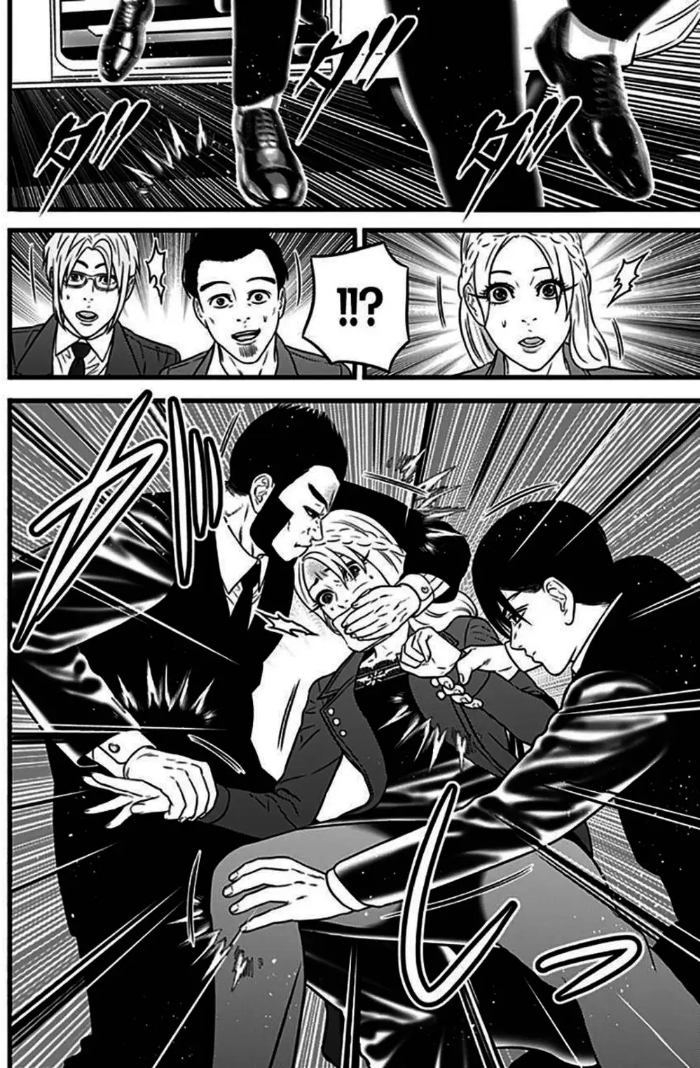 Truyện Tranh Trò Chơi Nô Lệ - Slave Game trang 3