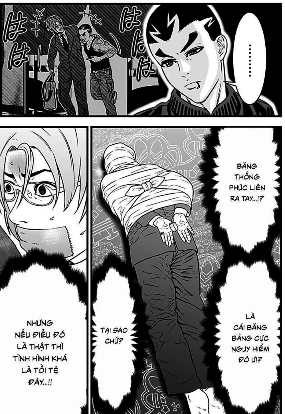 Truyện Tranh Trò Chơi Nô Lệ - Slave Game trang 3