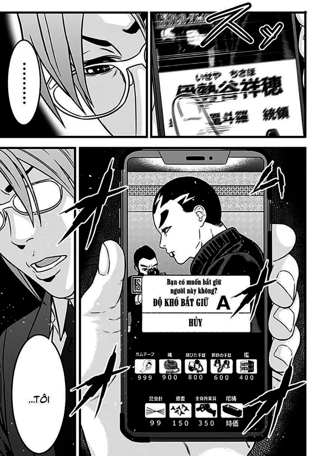 Truyện Tranh Trò Chơi Nô Lệ - Slave Game trang 3