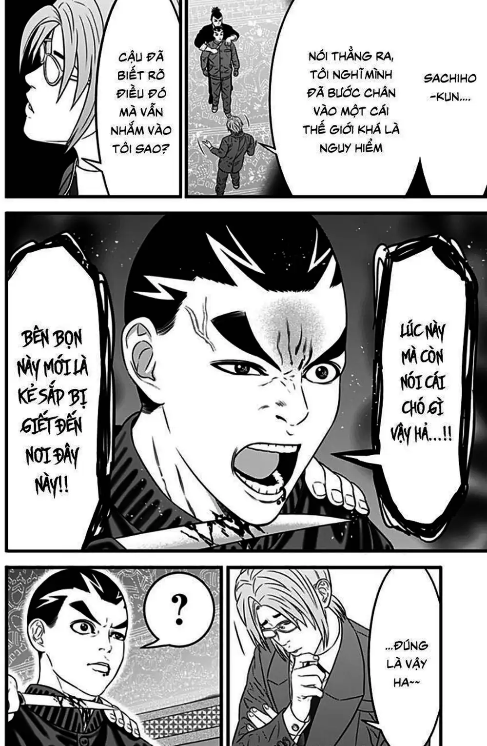 Truyện Tranh Trò Chơi Nô Lệ - Slave Game trang 3