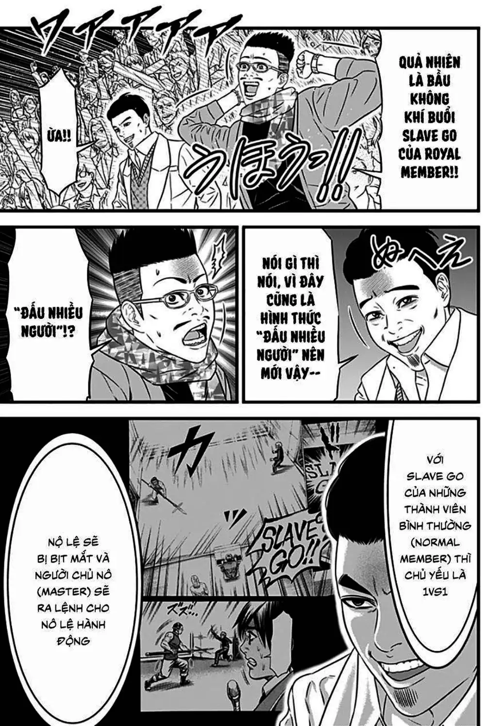 Truyện Tranh Trò Chơi Nô Lệ - Slave Game trang 3