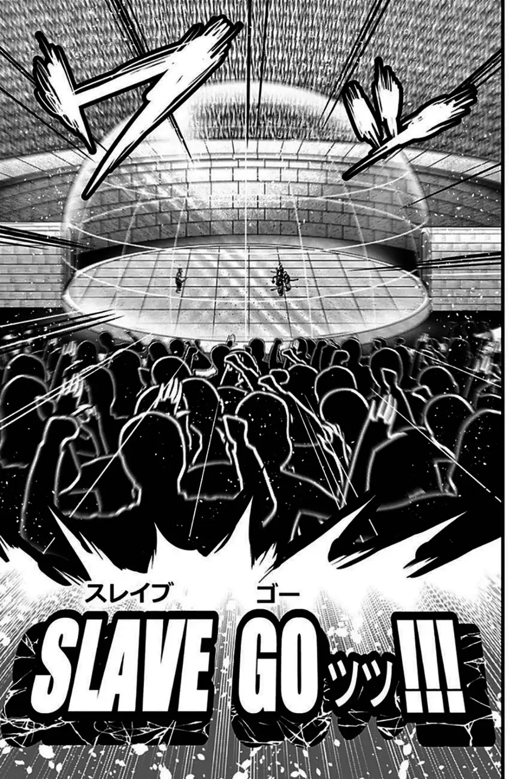 Truyện Tranh Trò Chơi Nô Lệ - Slave Game trang 3