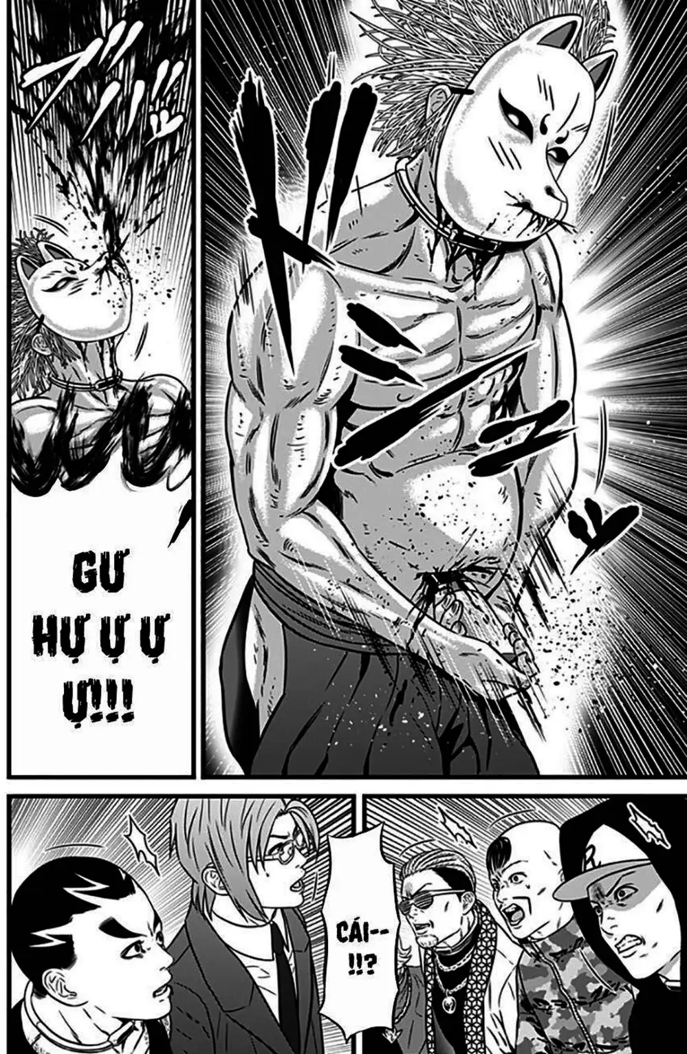 Truyện Tranh Trò Chơi Nô Lệ - Slave Game trang 3