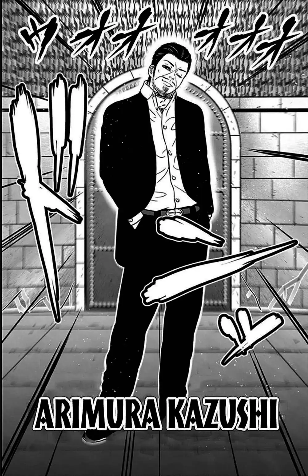 Truyện Tranh Trò Chơi Nô Lệ - Slave Game trang 3