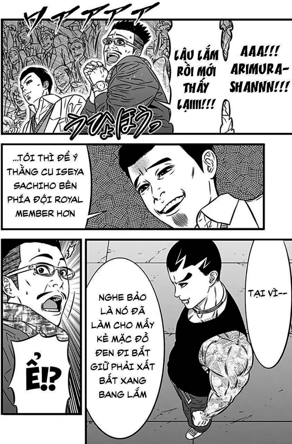 Truyện Tranh Trò Chơi Nô Lệ - Slave Game trang 3