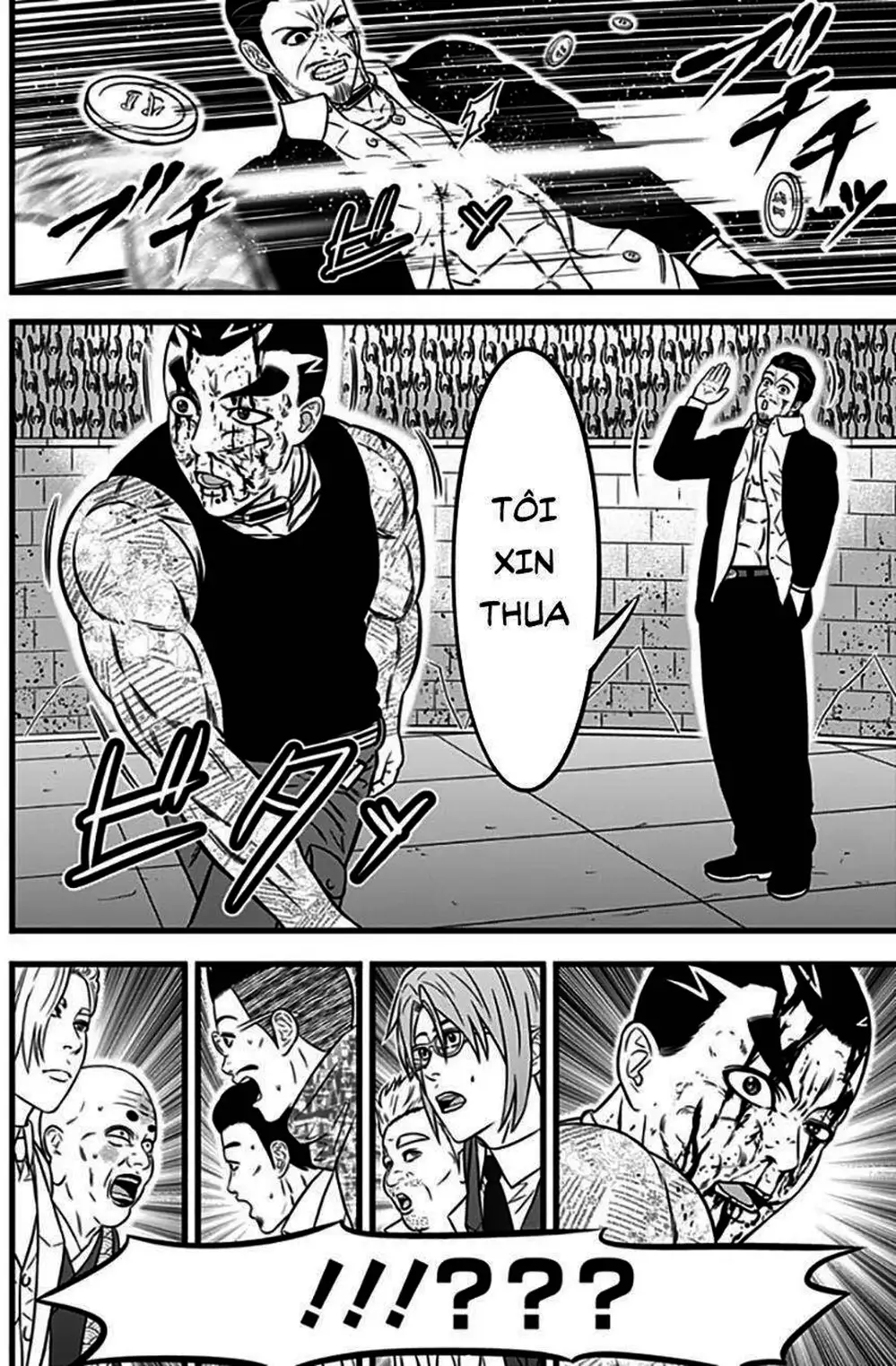 Truyện Tranh Trò Chơi Nô Lệ - Slave Game trang 3