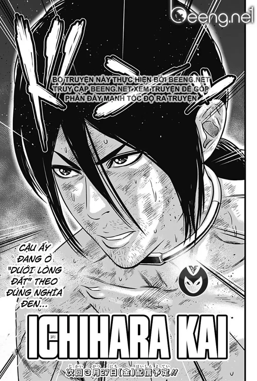 Truyện Tranh Trò Chơi Nô Lệ - Slave Game trang 3