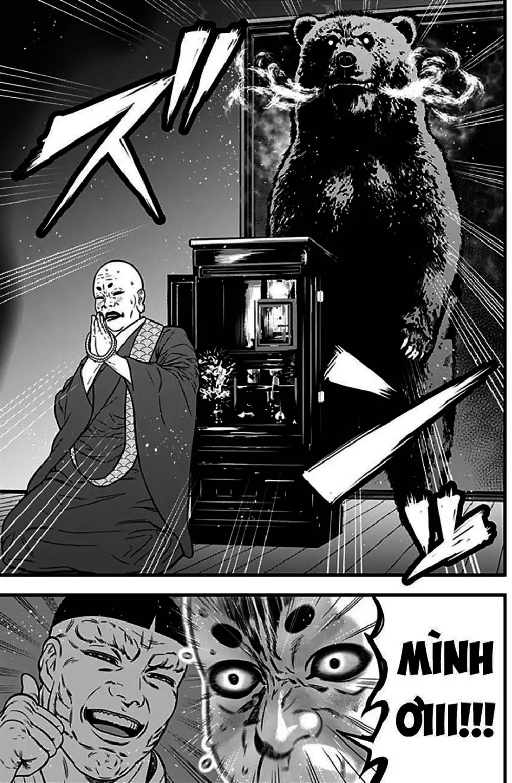 Truyện Tranh Trò Chơi Nô Lệ - Slave Game trang 3