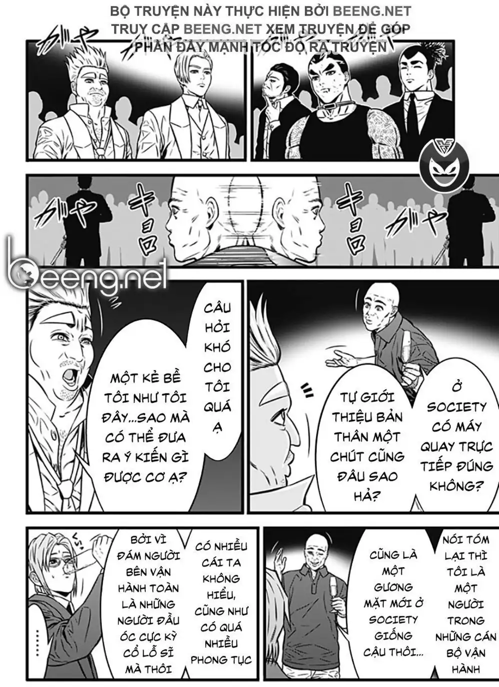 Truyện Tranh Trò Chơi Nô Lệ - Slave Game trang 3