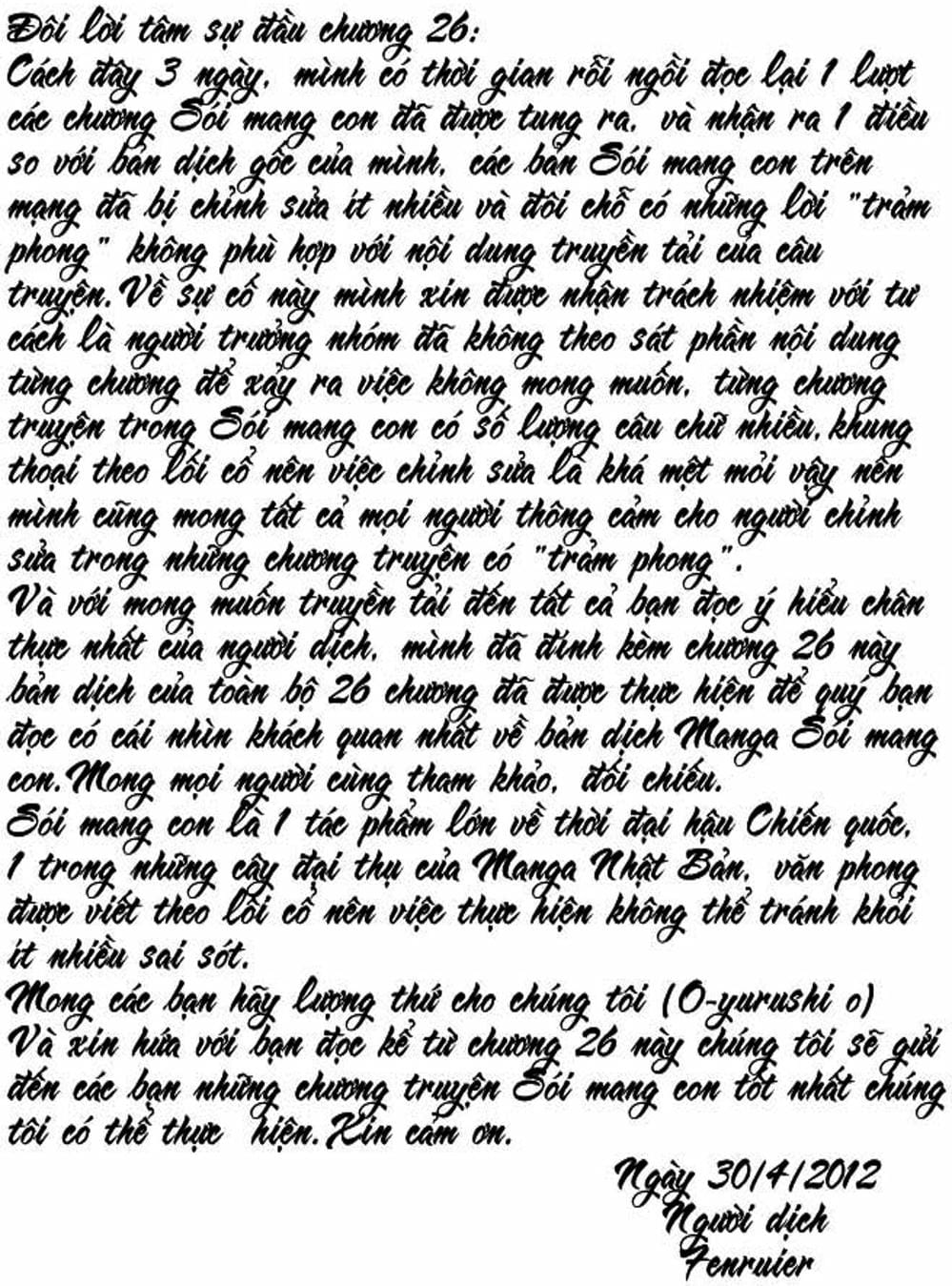 Truyện Tranh Sói Mang Con - Lone Wolf And Cub trang 5