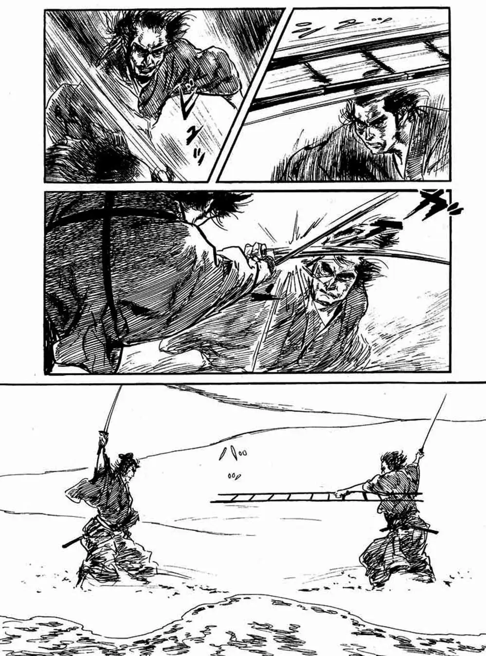 Truyện Tranh Sói Mang Con - Lone Wolf And Cub trang 5