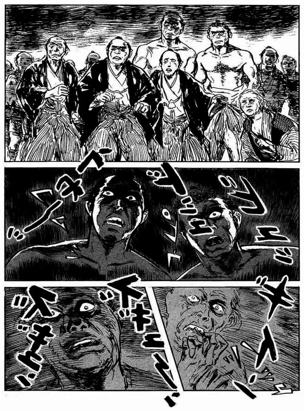 Truyện Tranh Sói Mang Con - Lone Wolf And Cub trang 5