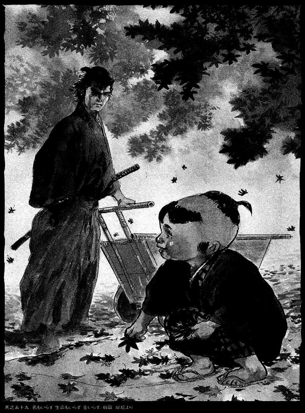 Truyện Tranh Sói Mang Con - Lone Wolf And Cub trang 5