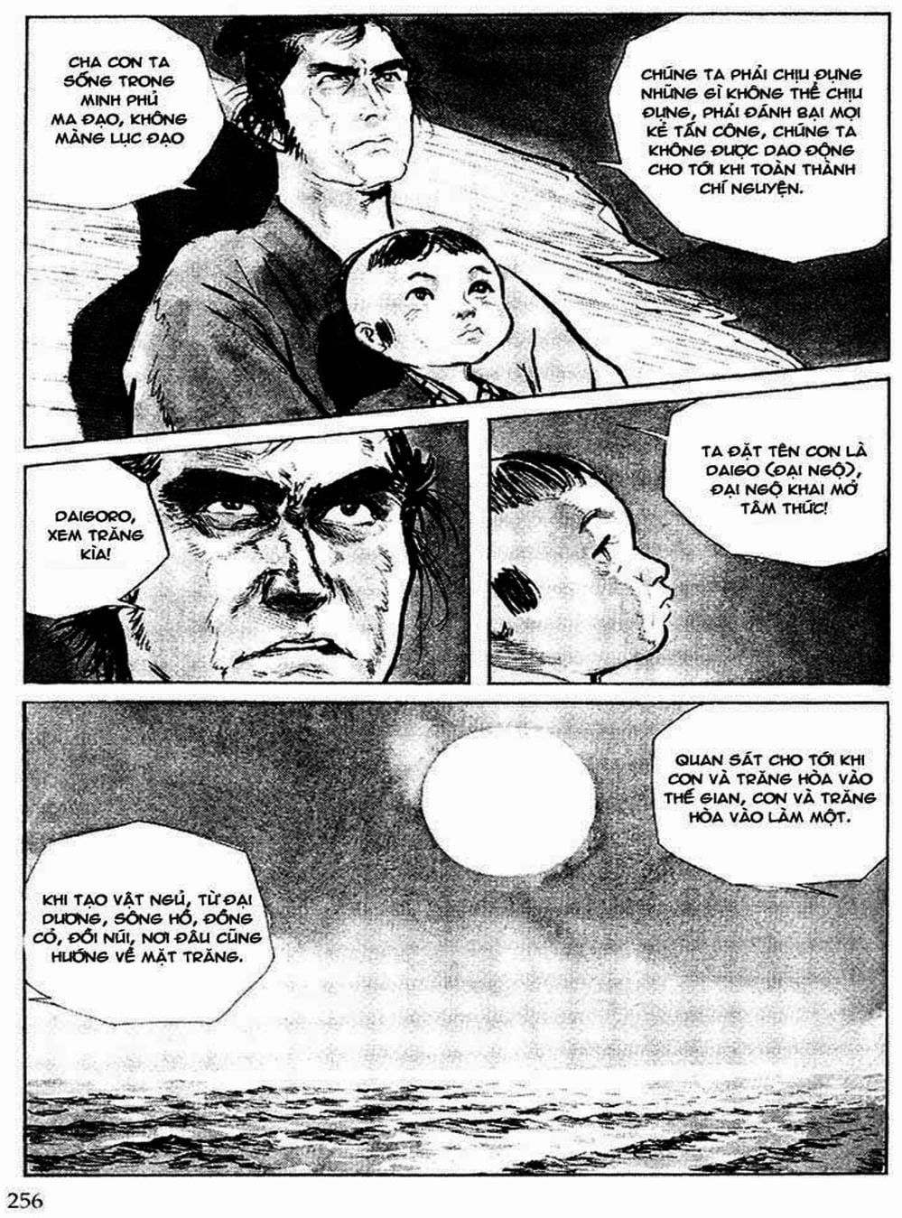Truyện Tranh Sói Mang Con - Lone Wolf And Cub trang 5