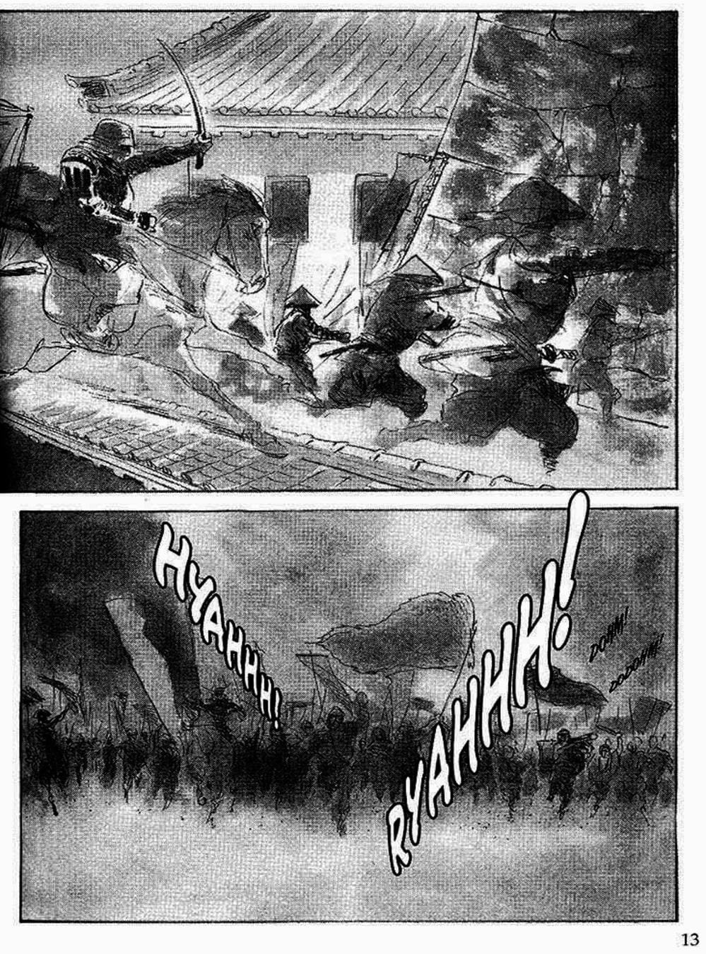 Truyện Tranh Sói Mang Con - Lone Wolf And Cub trang 5