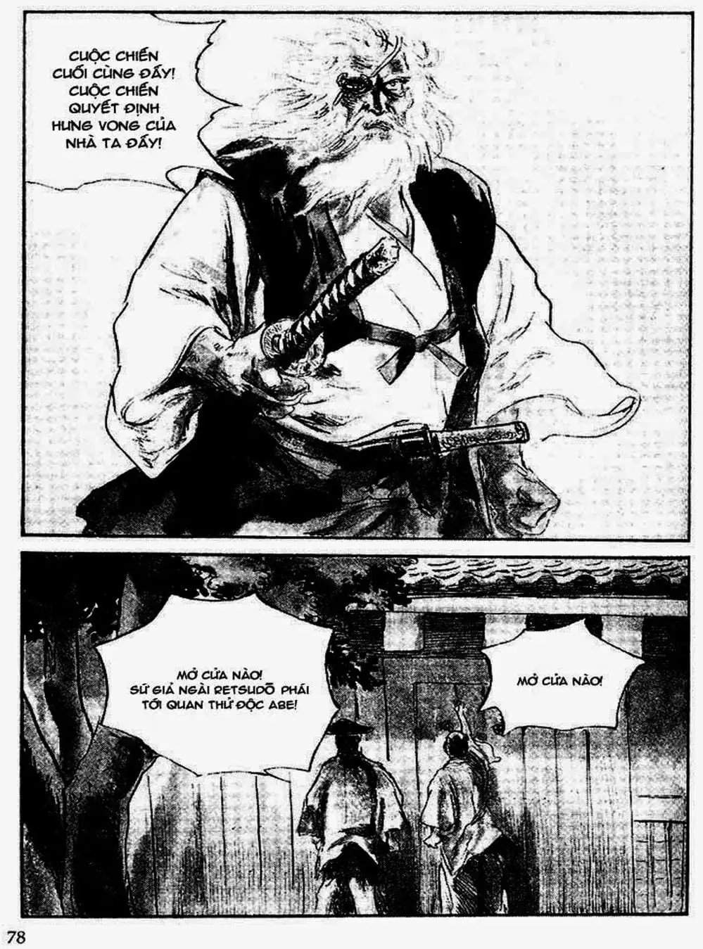 Truyện Tranh Sói Mang Con - Lone Wolf And Cub trang 5