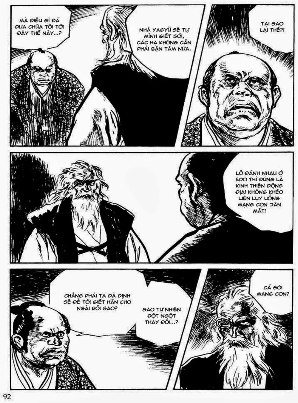 Truyện Tranh Sói Mang Con - Lone Wolf And Cub trang 5