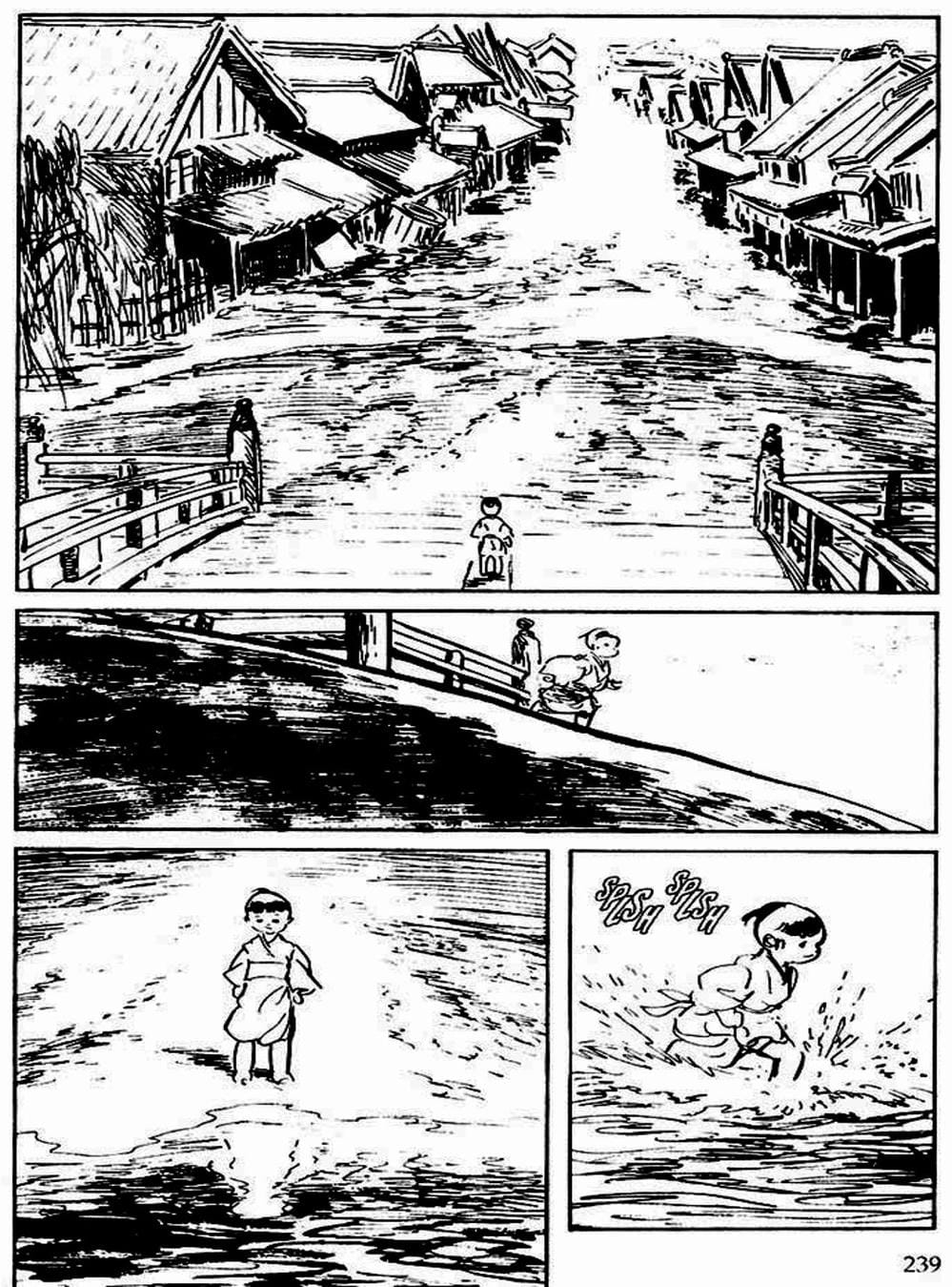Truyện Tranh Sói Mang Con - Lone Wolf And Cub trang 5