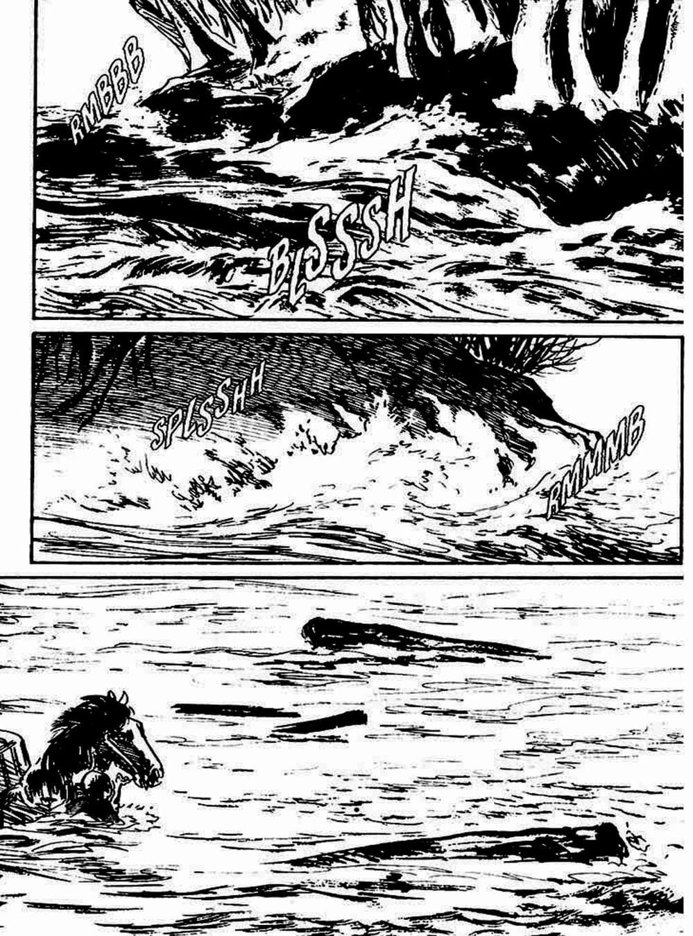 Truyện Tranh Sói Mang Con - Lone Wolf And Cub trang 5