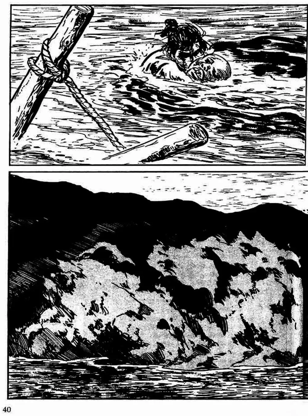 Truyện Tranh Sói Mang Con - Lone Wolf And Cub trang 5