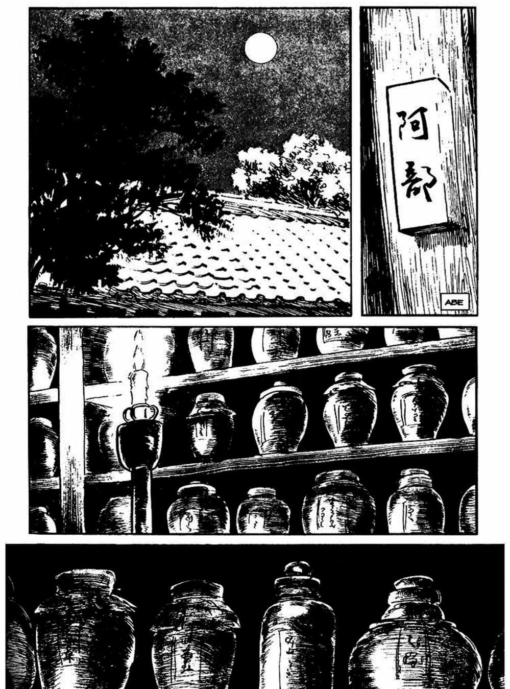 Truyện Tranh Sói Mang Con - Lone Wolf And Cub trang 5