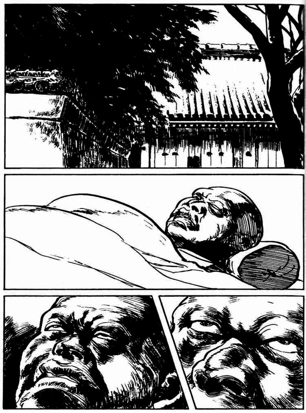 Truyện Tranh Sói Mang Con - Lone Wolf And Cub trang 5