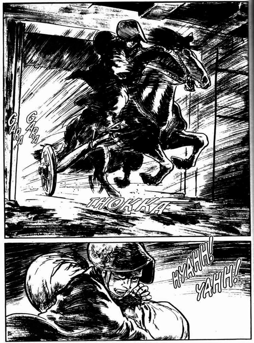 Truyện Tranh Sói Mang Con - Lone Wolf And Cub trang 5