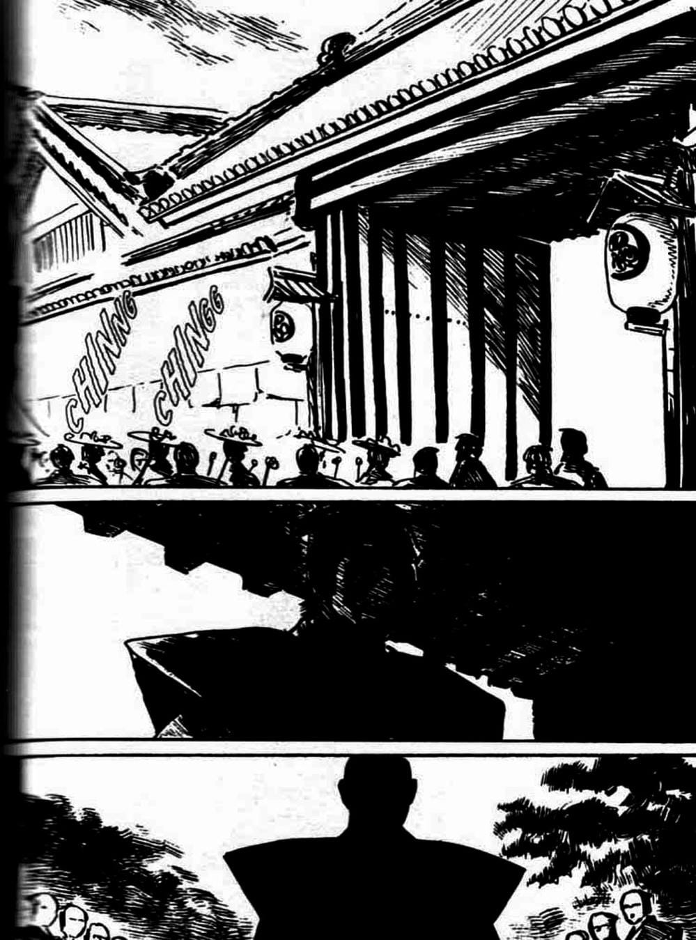 Truyện Tranh Sói Mang Con - Lone Wolf And Cub trang 5