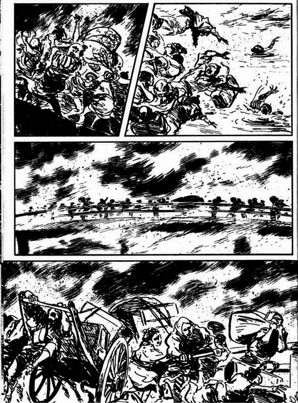 Truyện Tranh Sói Mang Con - Lone Wolf And Cub trang 5