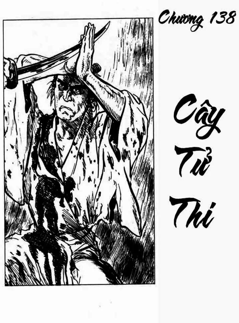 Truyện Tranh Sói Mang Con - Lone Wolf And Cub trang 5