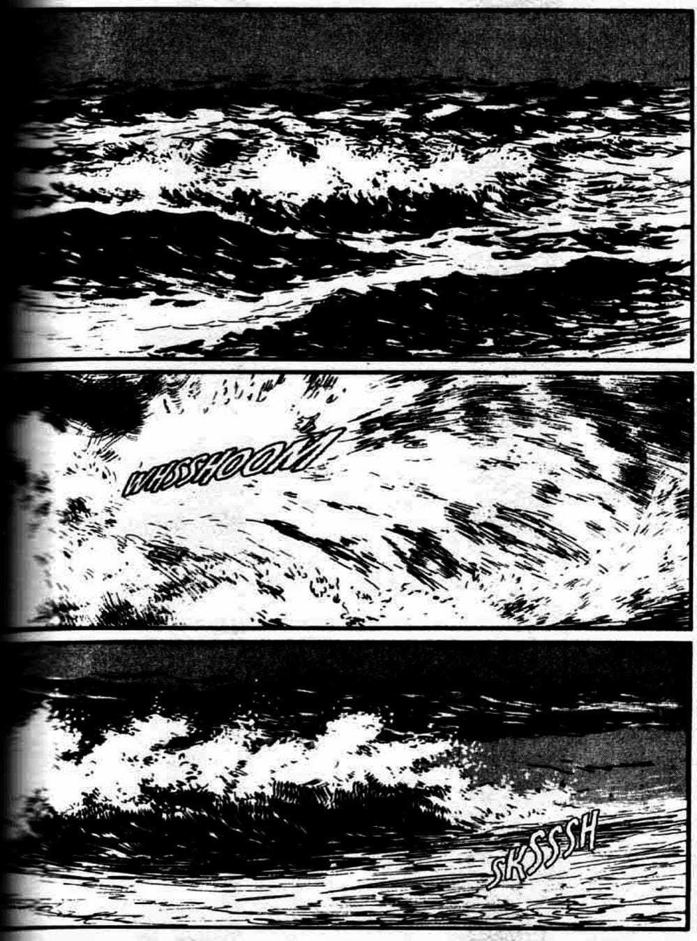 Truyện Tranh Sói Mang Con - Lone Wolf And Cub trang 5