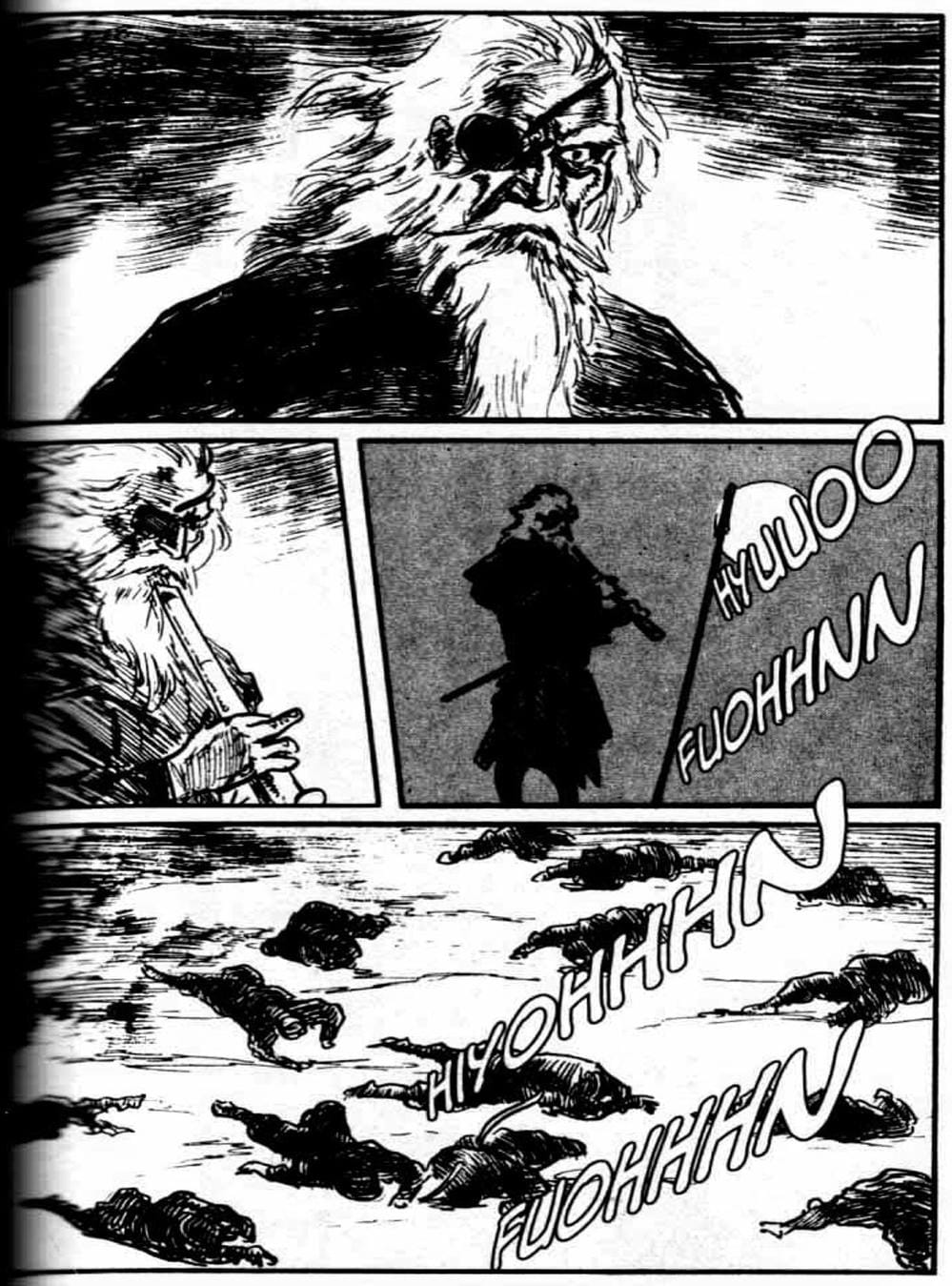 Truyện Tranh Sói Mang Con - Lone Wolf And Cub trang 5