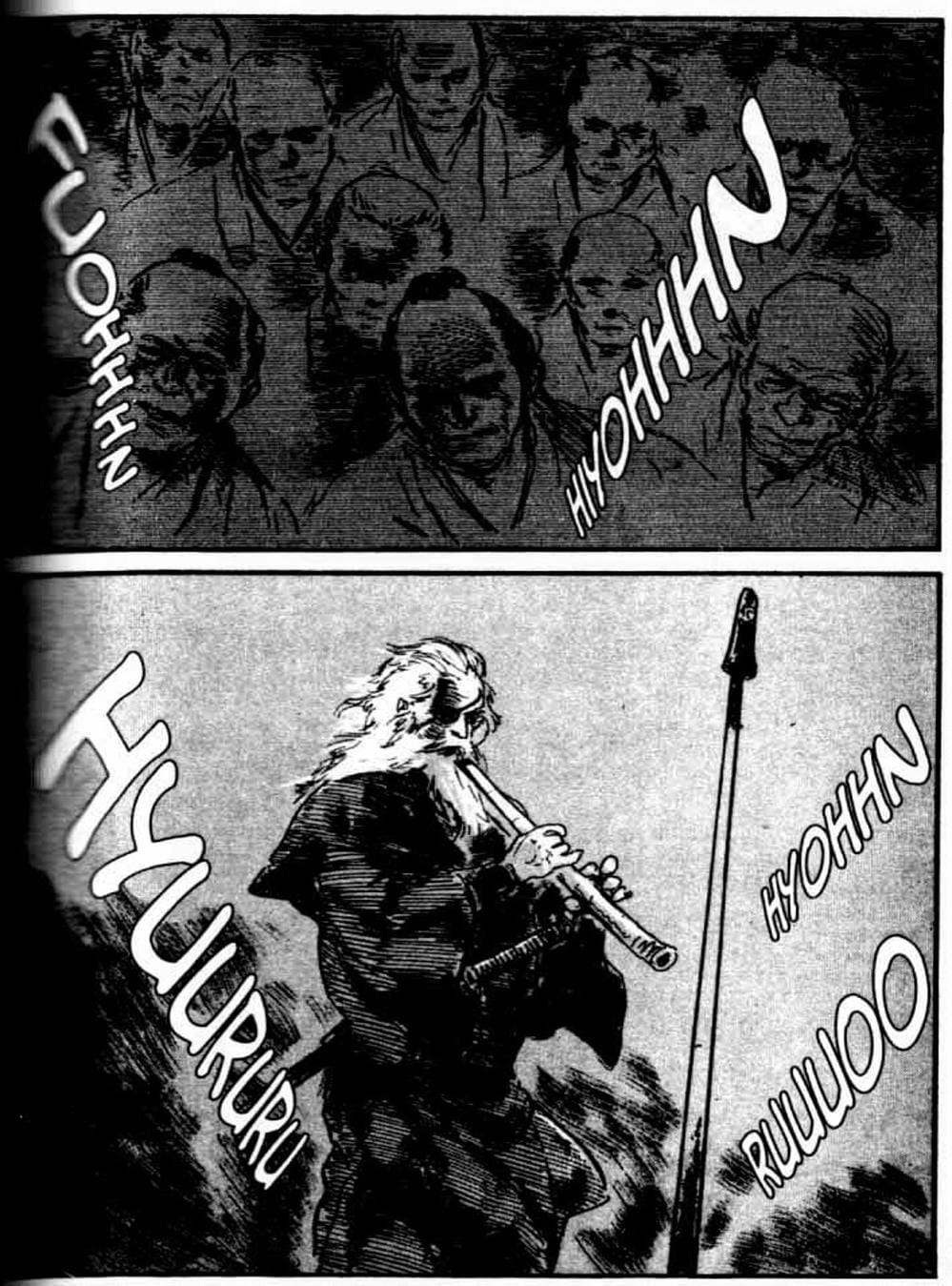 Truyện Tranh Sói Mang Con - Lone Wolf And Cub trang 5