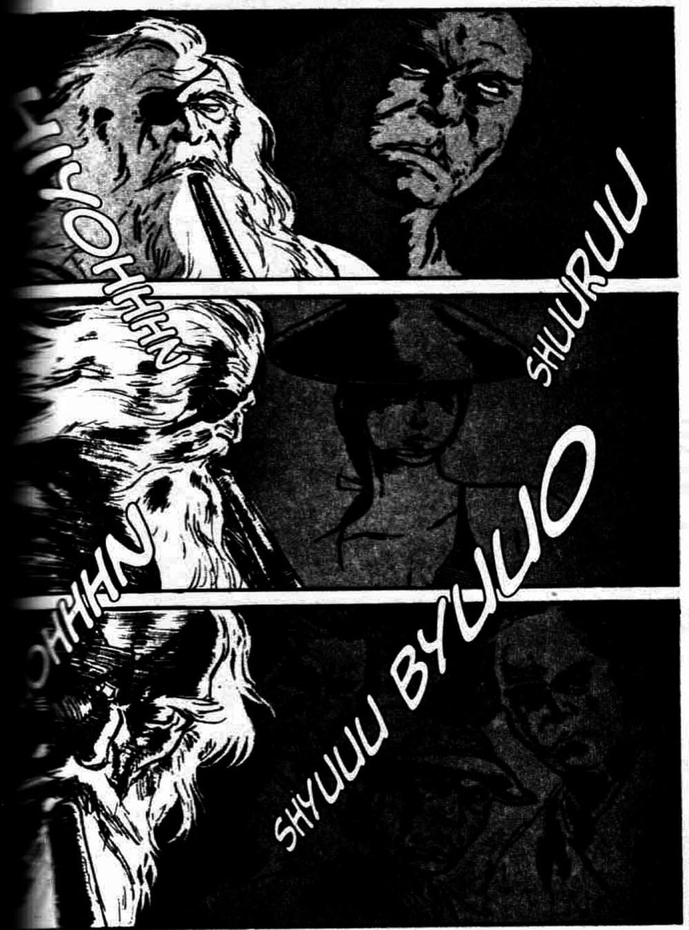 Truyện Tranh Sói Mang Con - Lone Wolf And Cub trang 5