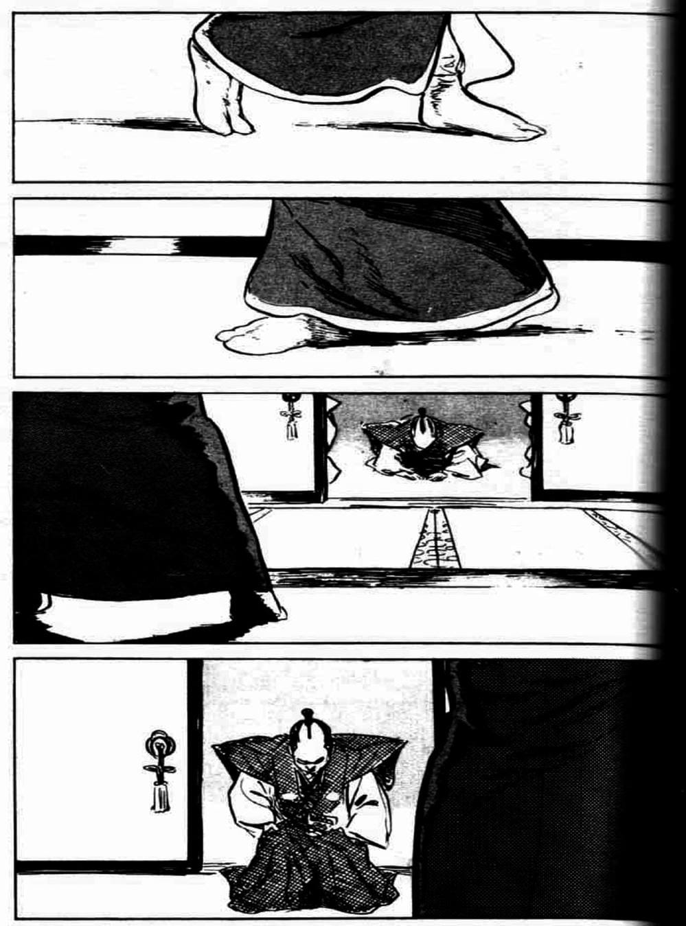 Truyện Tranh Sói Mang Con - Lone Wolf And Cub trang 5