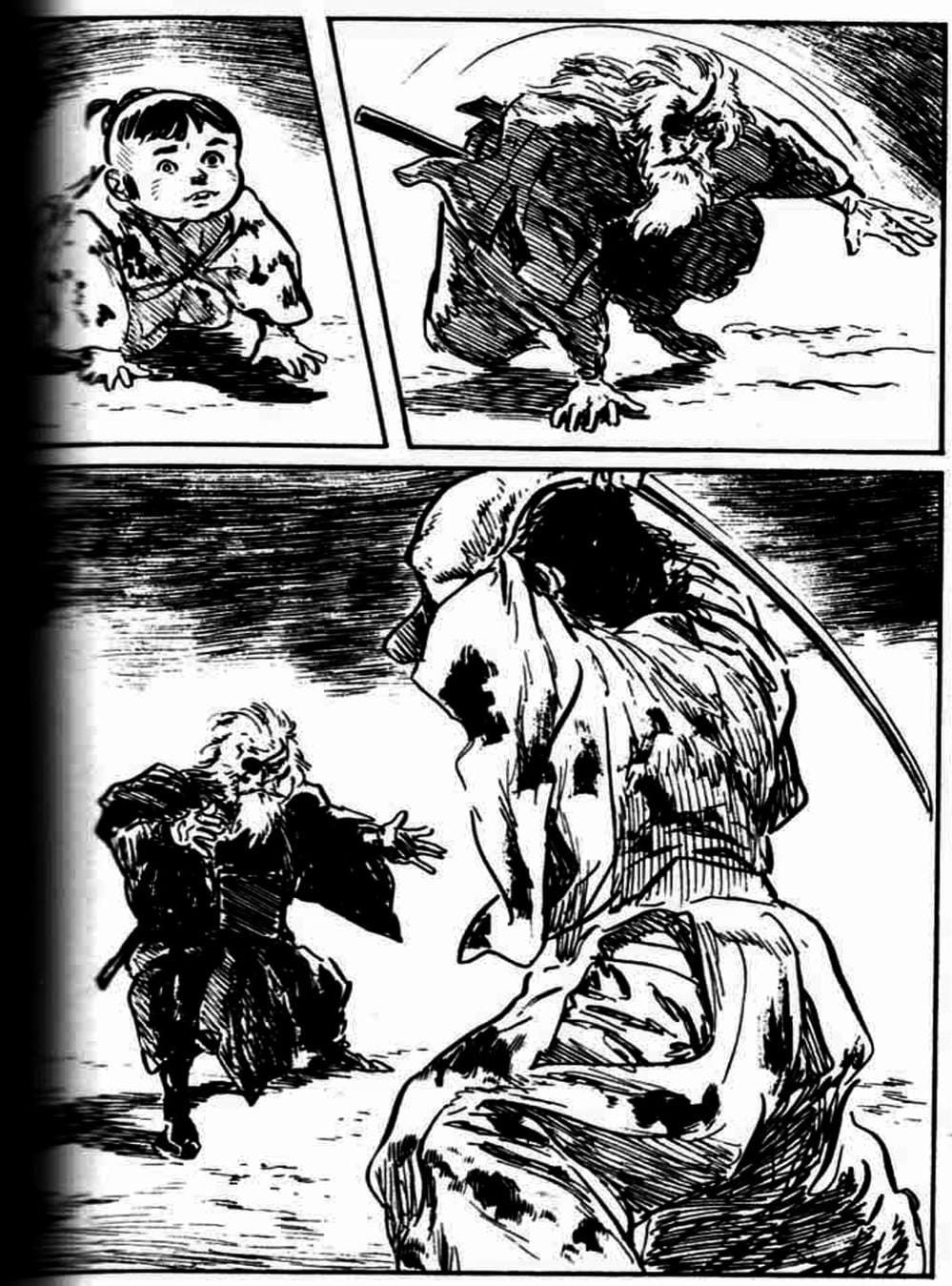 Truyện Tranh Sói Mang Con - Lone Wolf And Cub trang 5