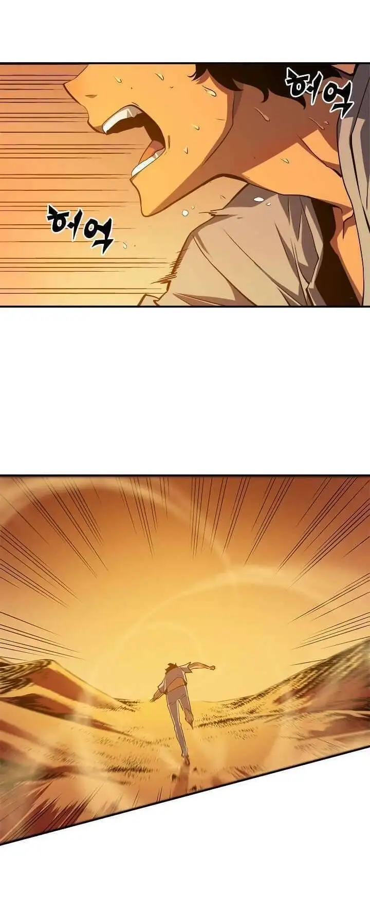 Truyện Tranh Tôi Thăng Cấp Một Mình - Solo Leveling trang 3