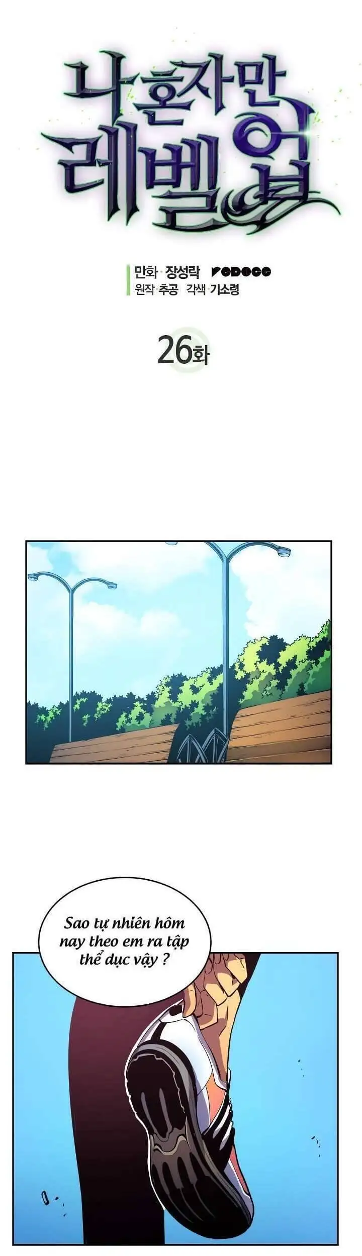 Truyện Tranh Tôi Thăng Cấp Một Mình - Solo Leveling trang 3