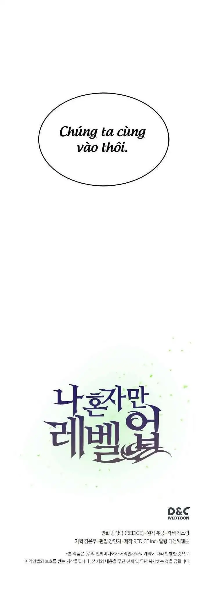 Truyện Tranh Tôi Thăng Cấp Một Mình - Solo Leveling trang 3