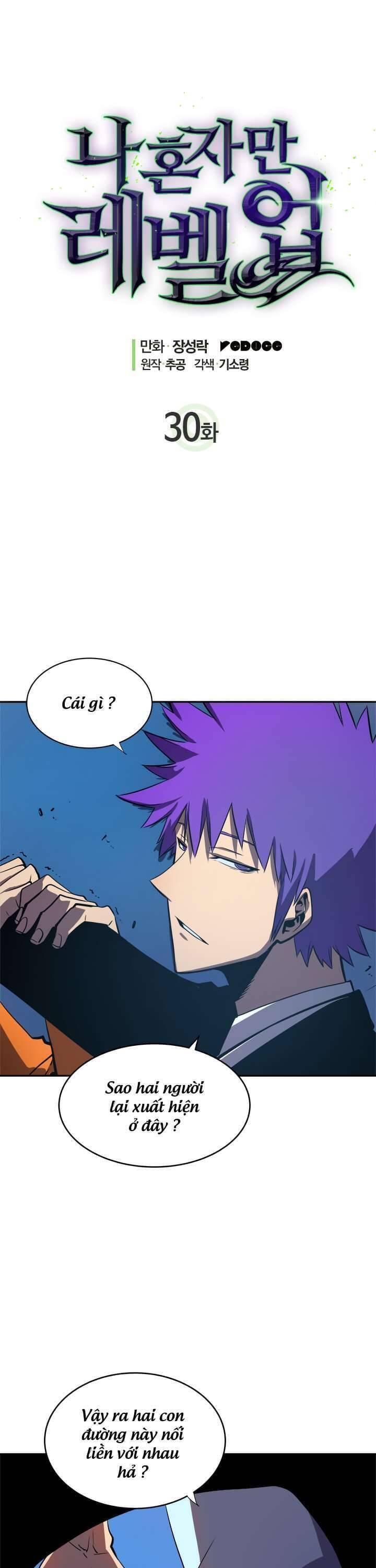 Truyện Tranh Tôi Thăng Cấp Một Mình - Solo Leveling trang 3