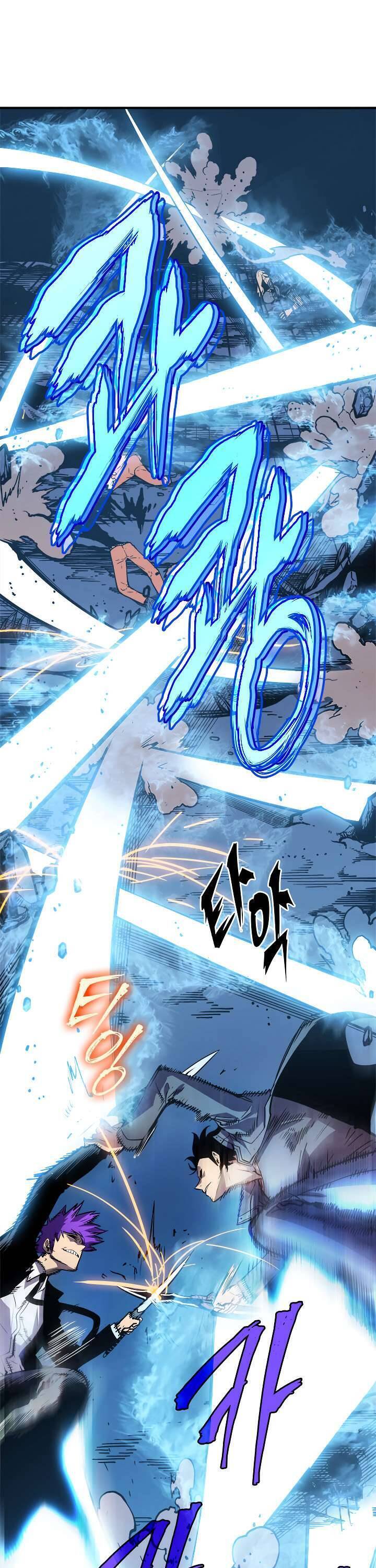 Truyện Tranh Tôi Thăng Cấp Một Mình - Solo Leveling trang 3