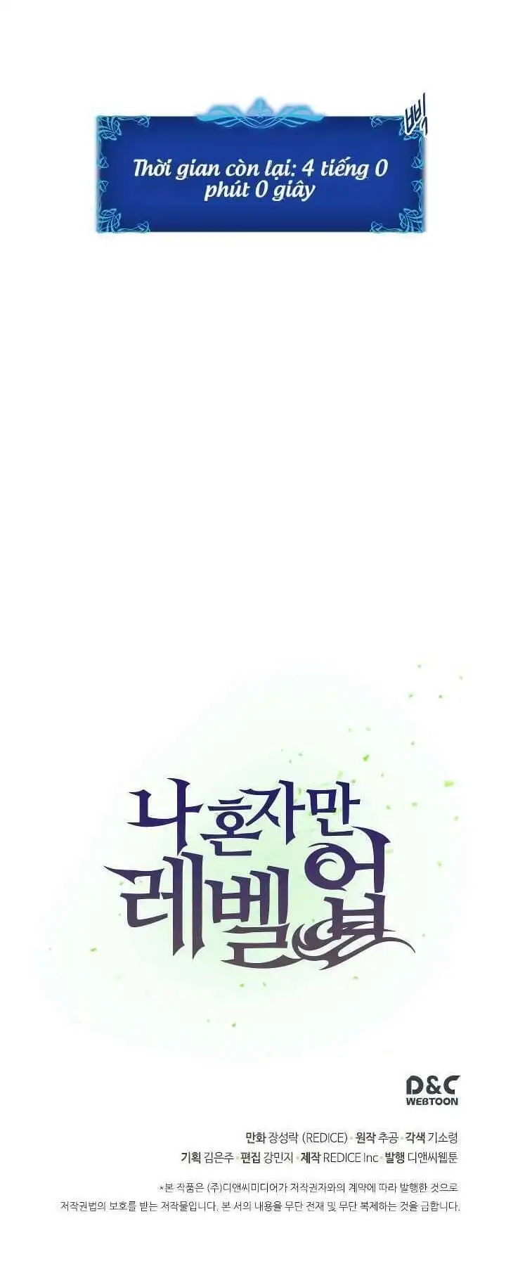 Truyện Tranh Tôi Thăng Cấp Một Mình - Solo Leveling trang 3