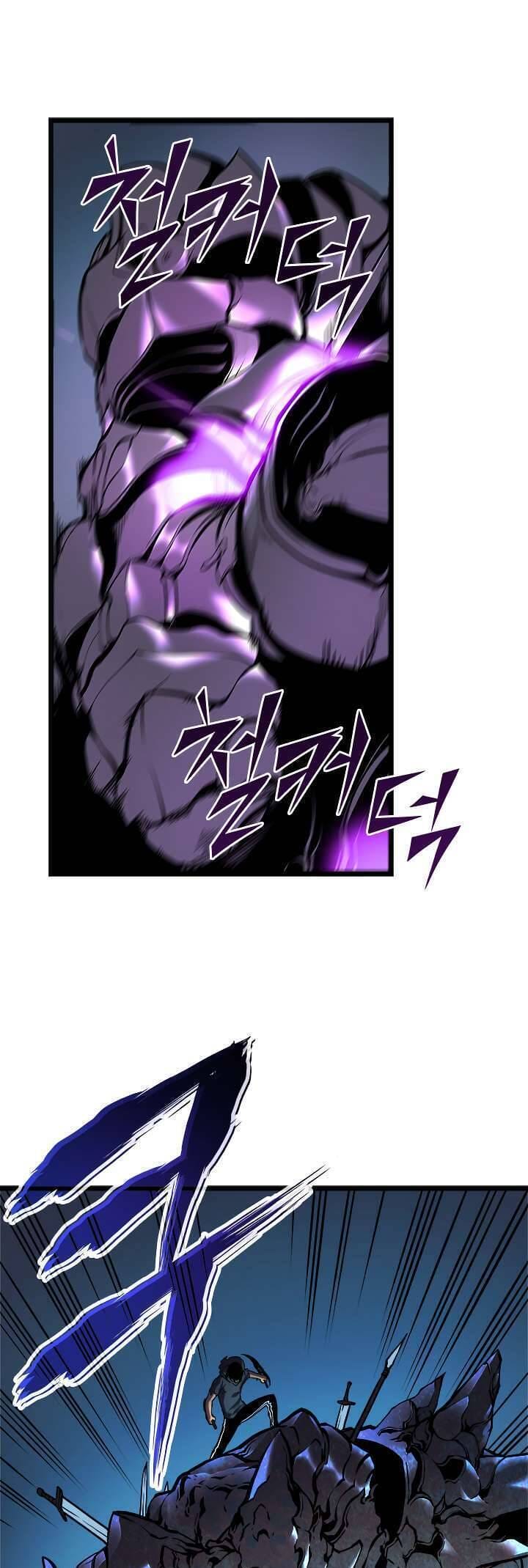 Truyện Tranh Tôi Thăng Cấp Một Mình - Solo Leveling trang 3