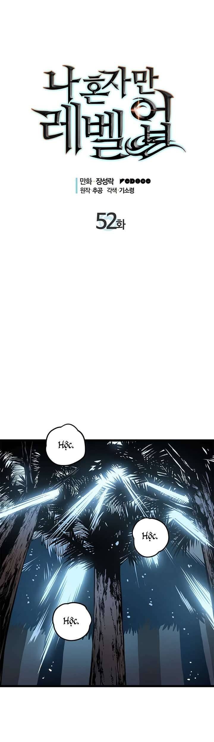 Truyện Tranh Tôi Thăng Cấp Một Mình - Solo Leveling trang 3