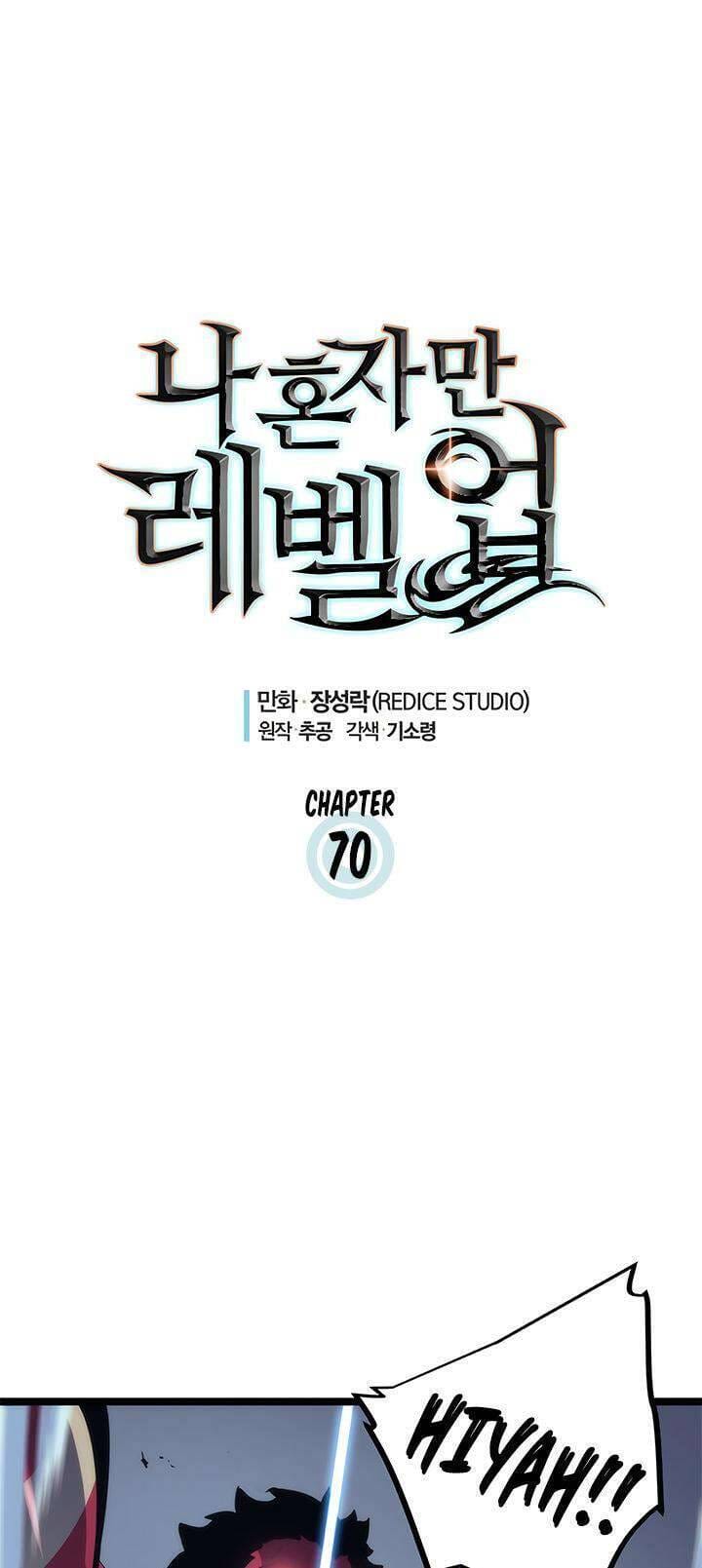 Truyện Tranh Tôi Thăng Cấp Một Mình - Solo Leveling trang 3