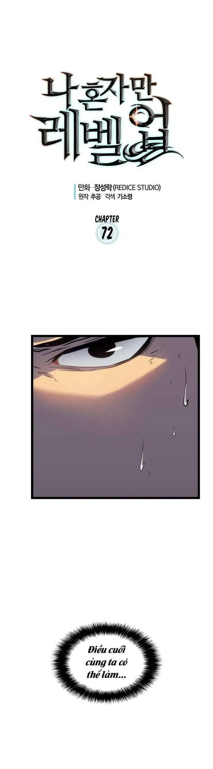 Truyện Tranh Tôi Thăng Cấp Một Mình - Solo Leveling trang 3